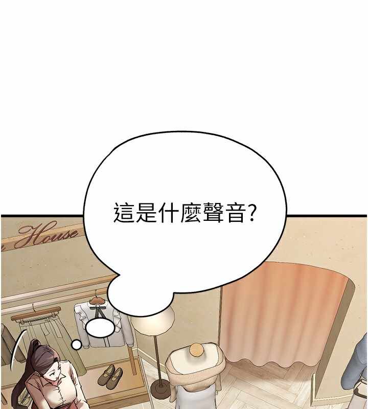 第17张