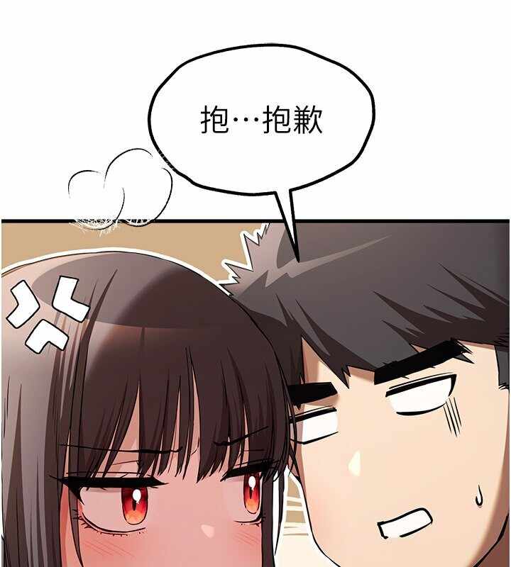 第32张