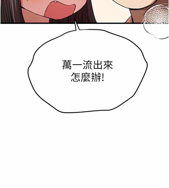 第33张