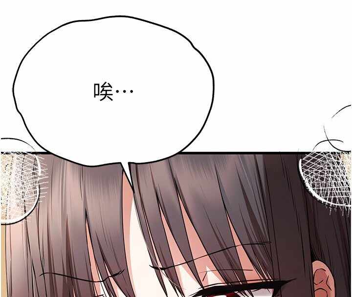 第34张