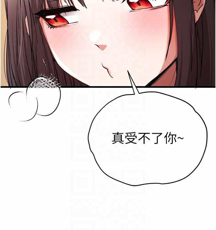 第35张