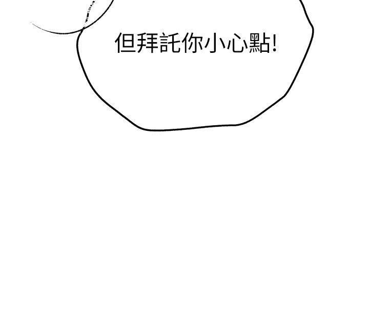 第39张