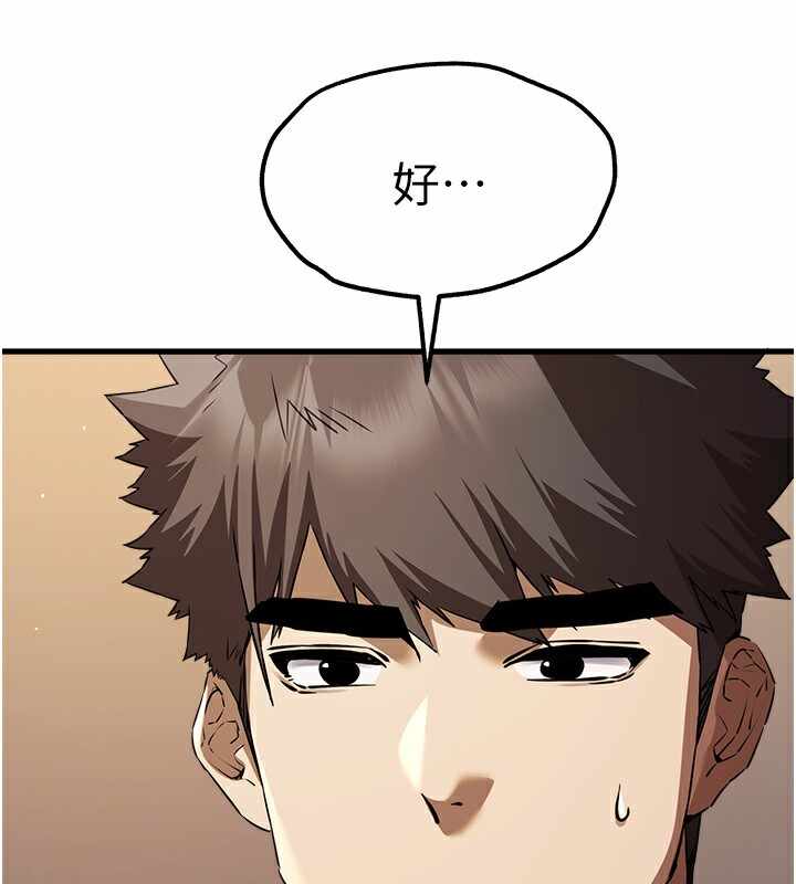 第40张