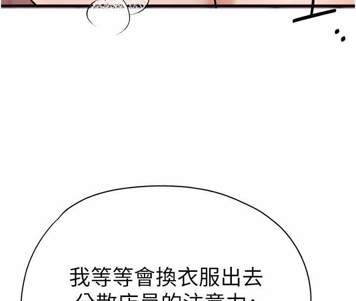 第43张