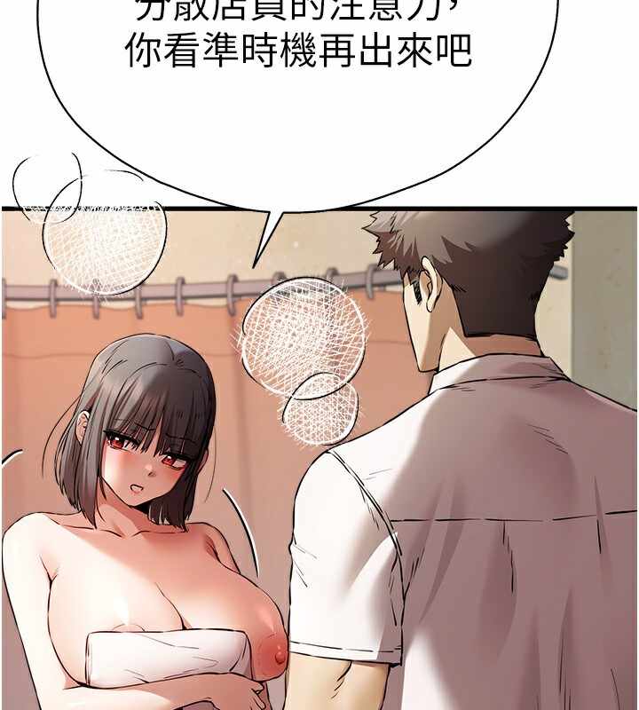 第44张