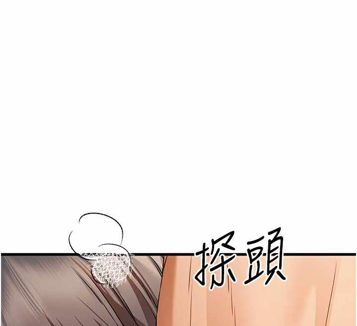 第47张