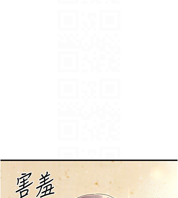 第49张