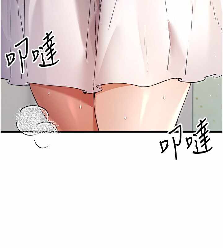 第52张
