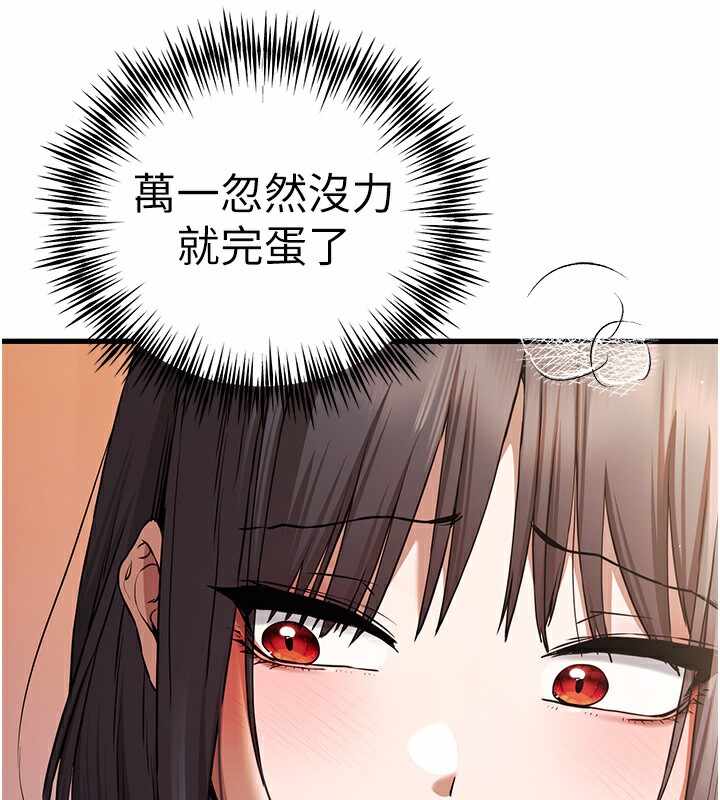 第54张