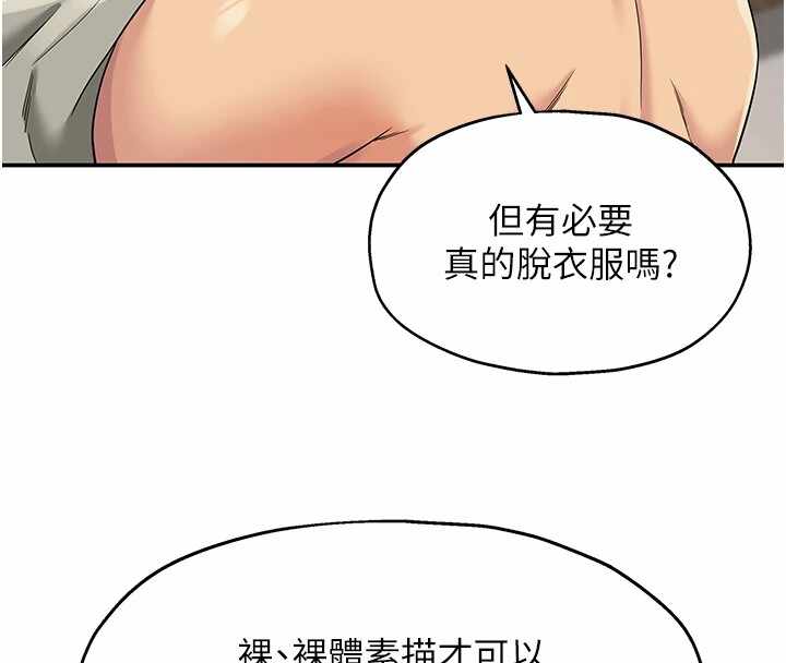 第42张