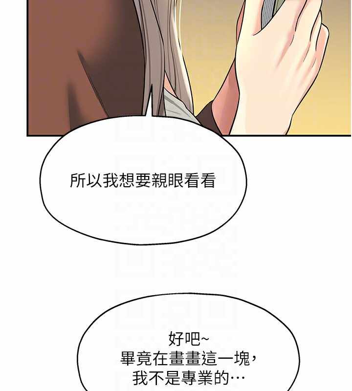 第45张