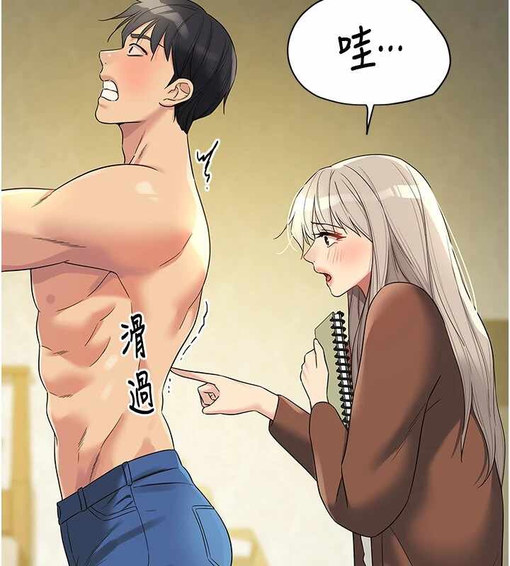 第51张