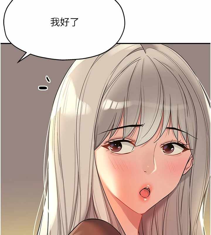 第60张