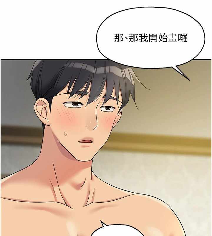 第68张