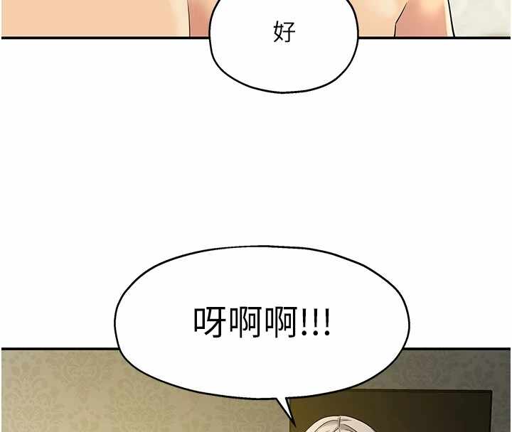第69张