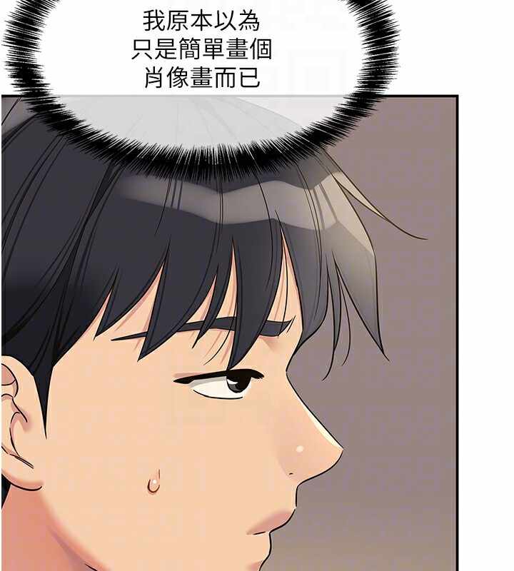 第76张