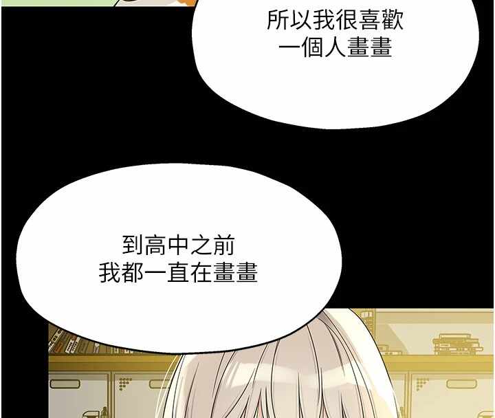 第98张