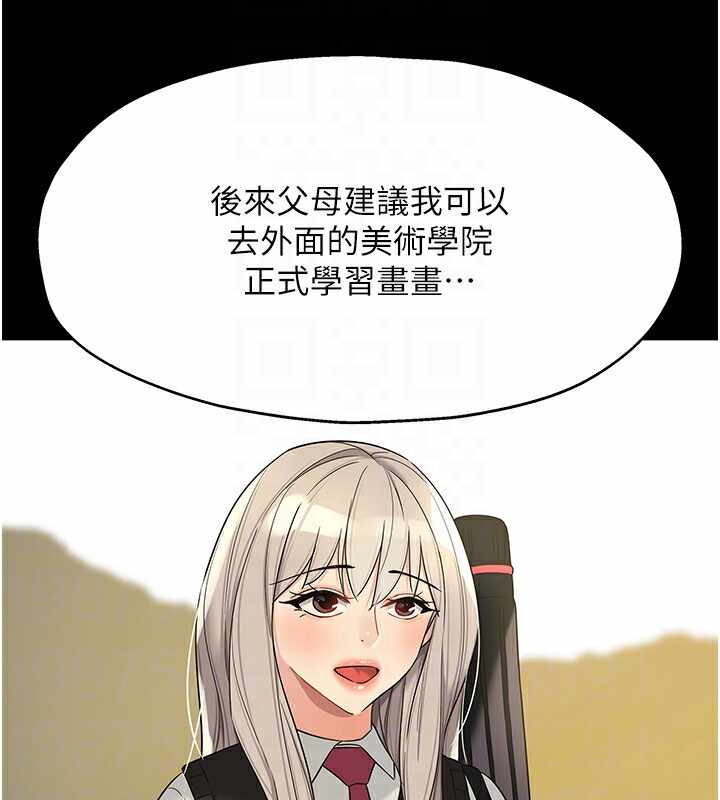 第101张