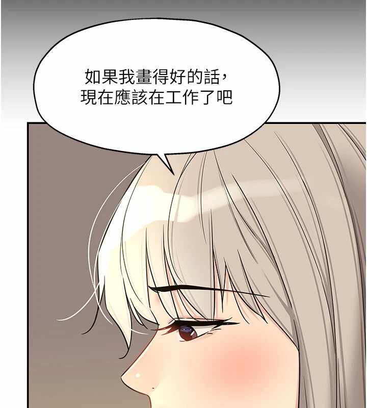 第117张