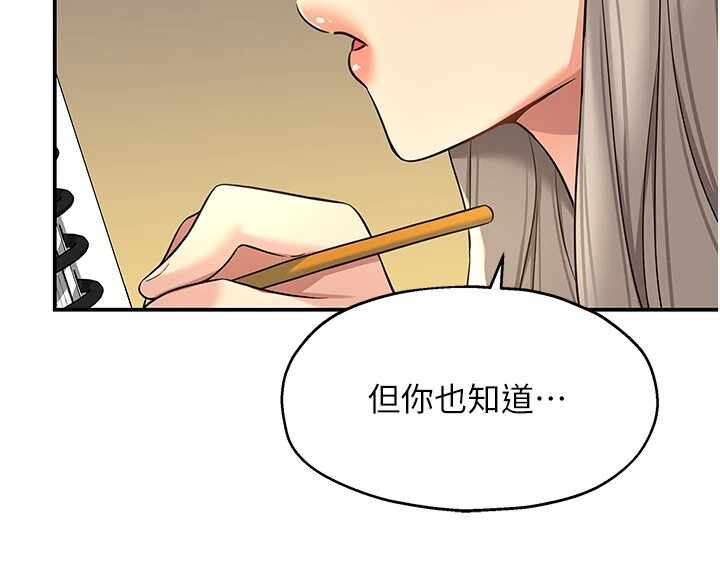 第119张