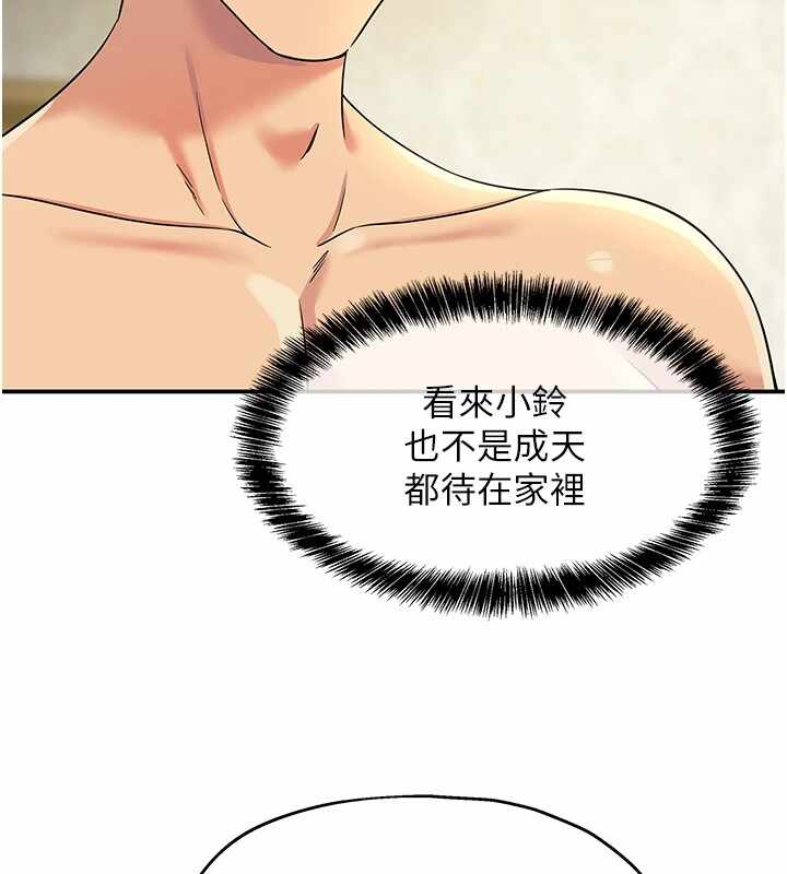第123张