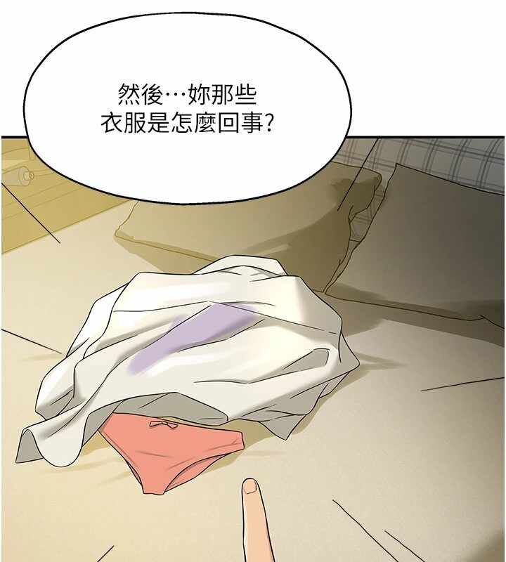第142张