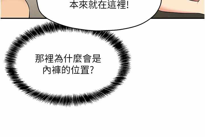 第148张