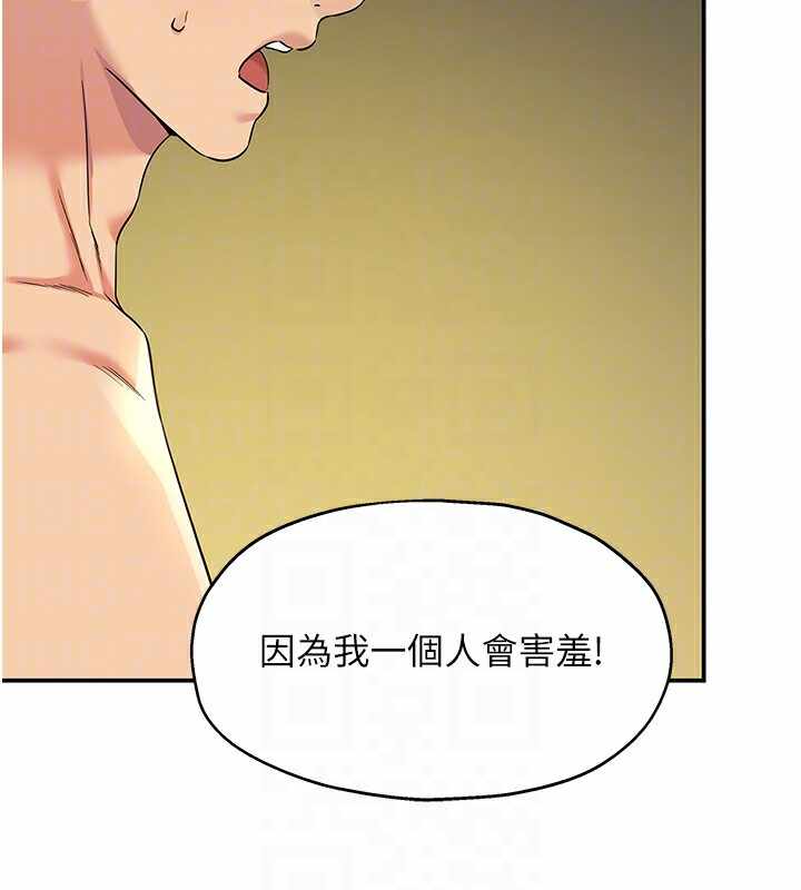 第55张