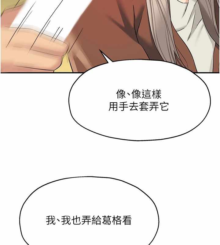 第75张