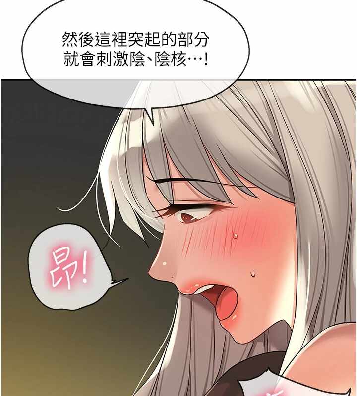 第93张