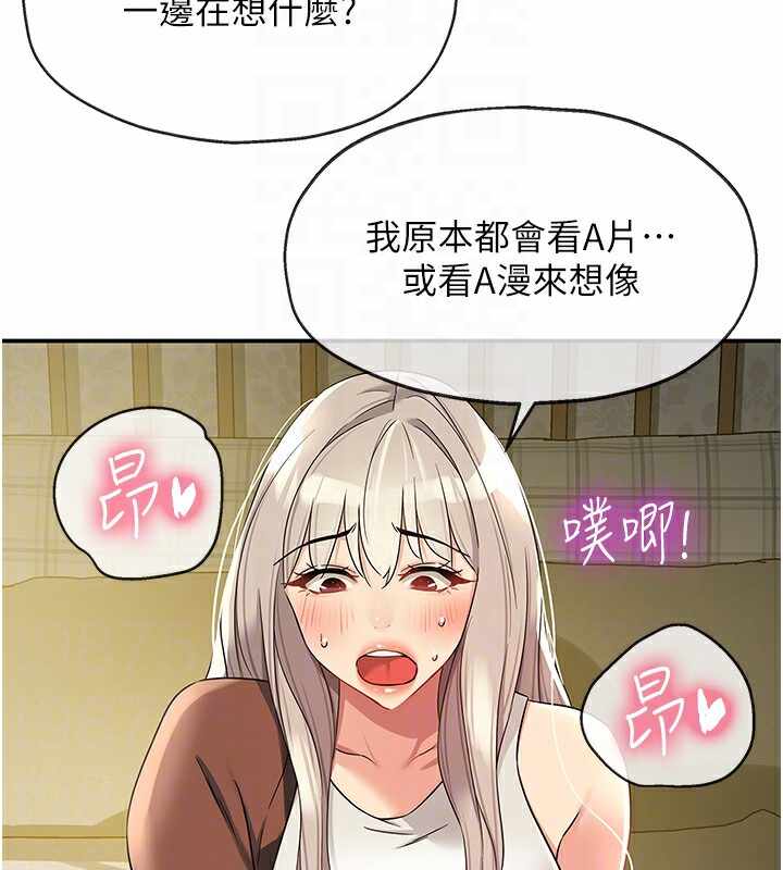 第102张