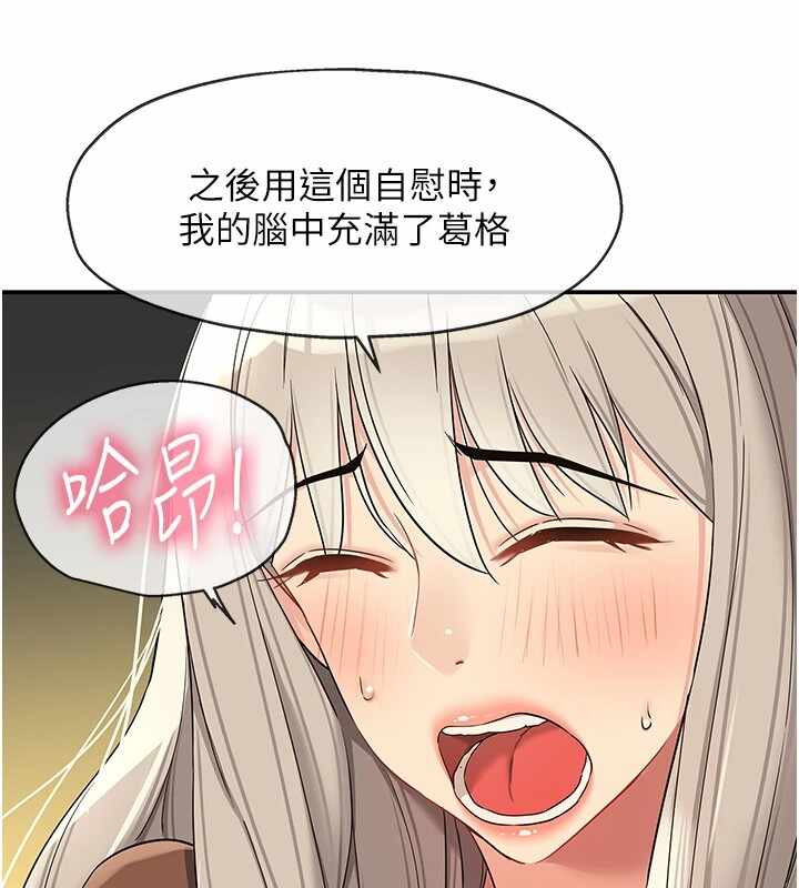 第108张