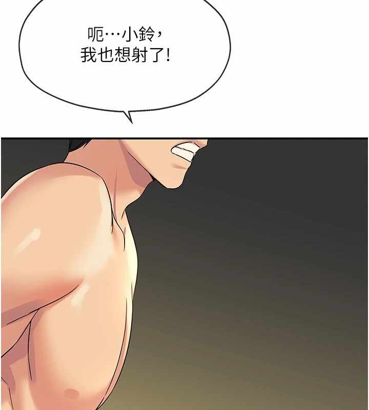 第127张