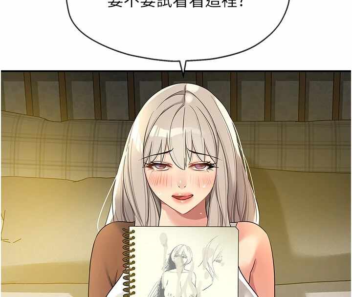 第147张