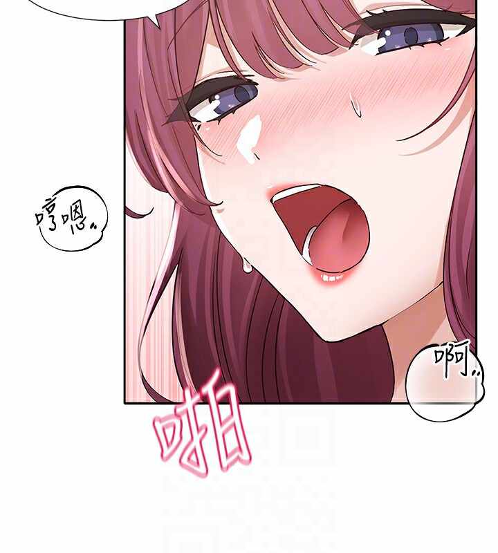 第36张