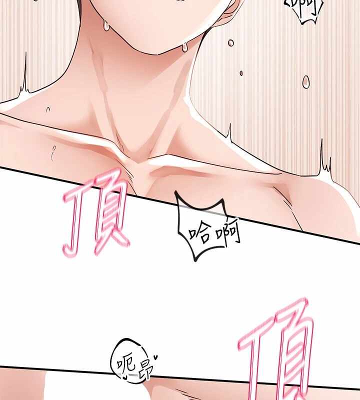 第57张