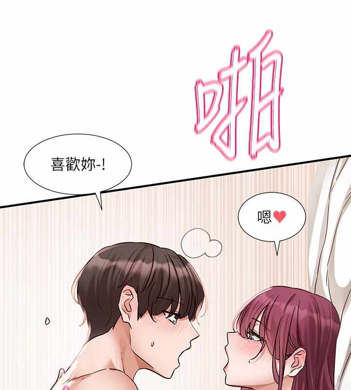 第60张