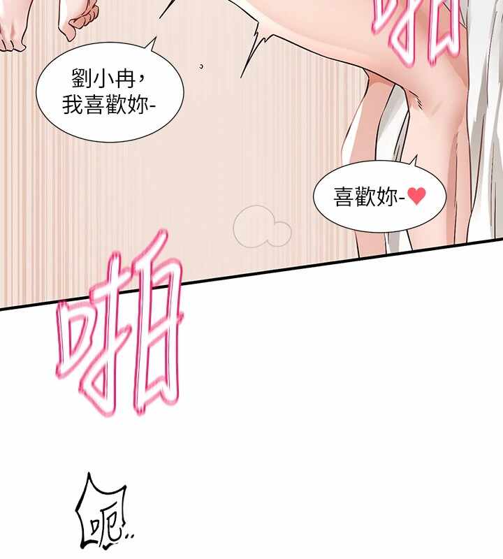 第62张
