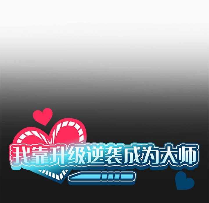 第22张