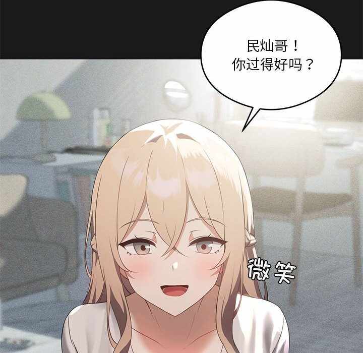 第25张