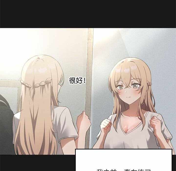 第29张