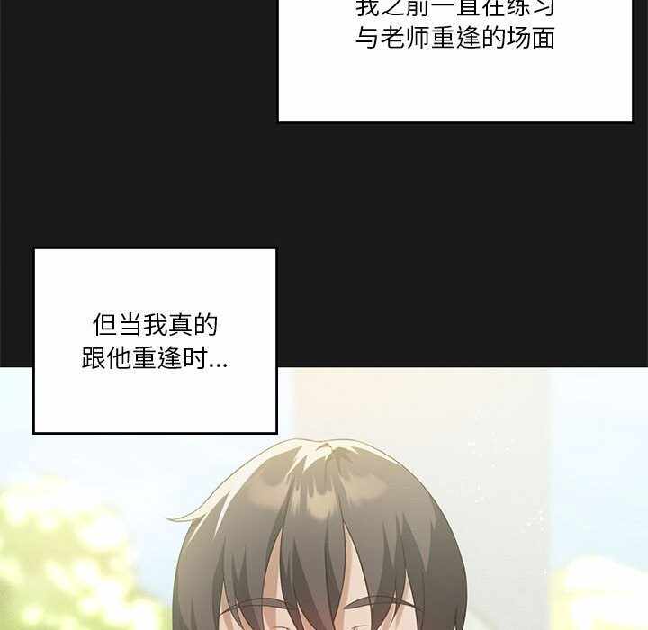 第30张