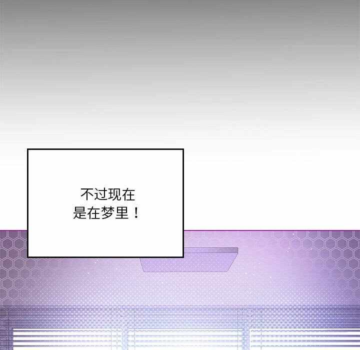第36张