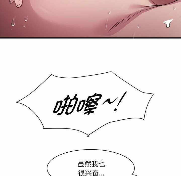 第66张