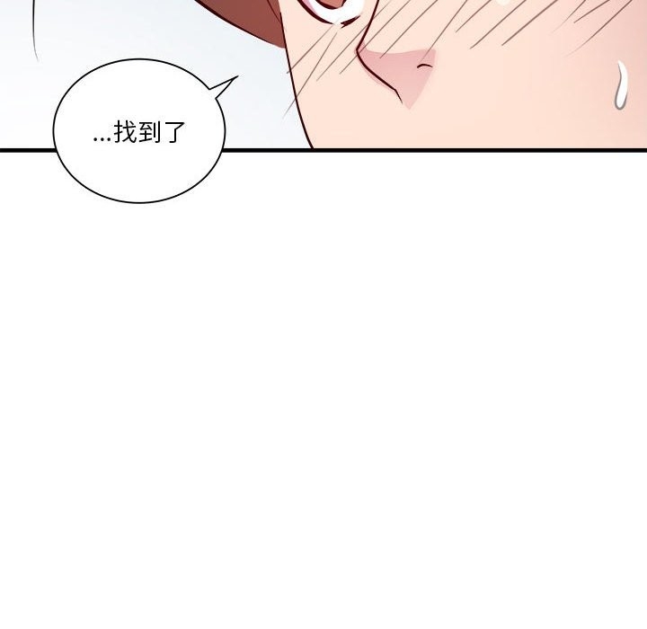 第107张