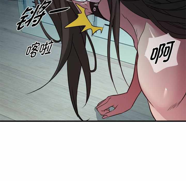 第121张