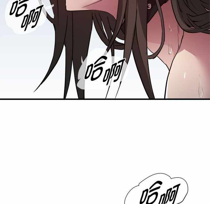第137张