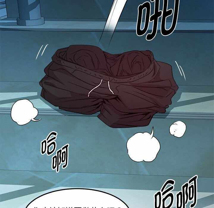 第14张