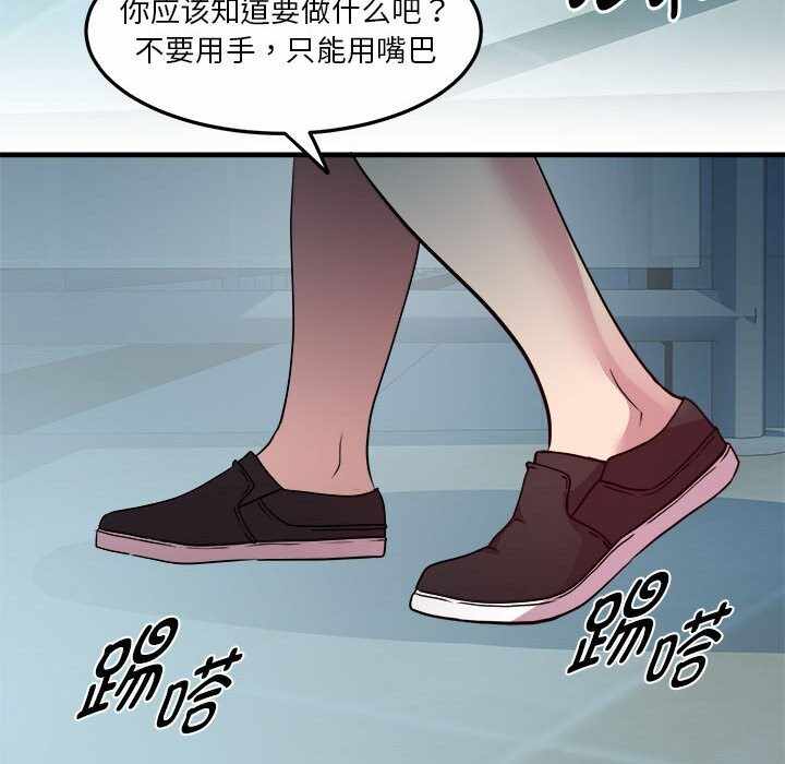 第18张