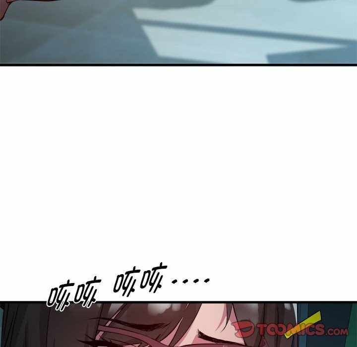 第89张